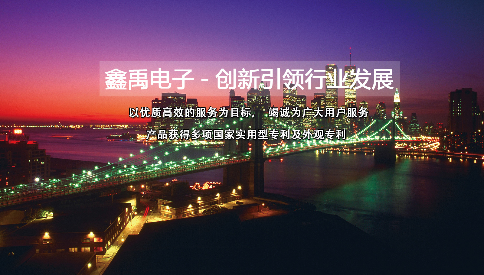 操逼黄色操逼影片黄色操逼情侣操逼影片福州led灯具