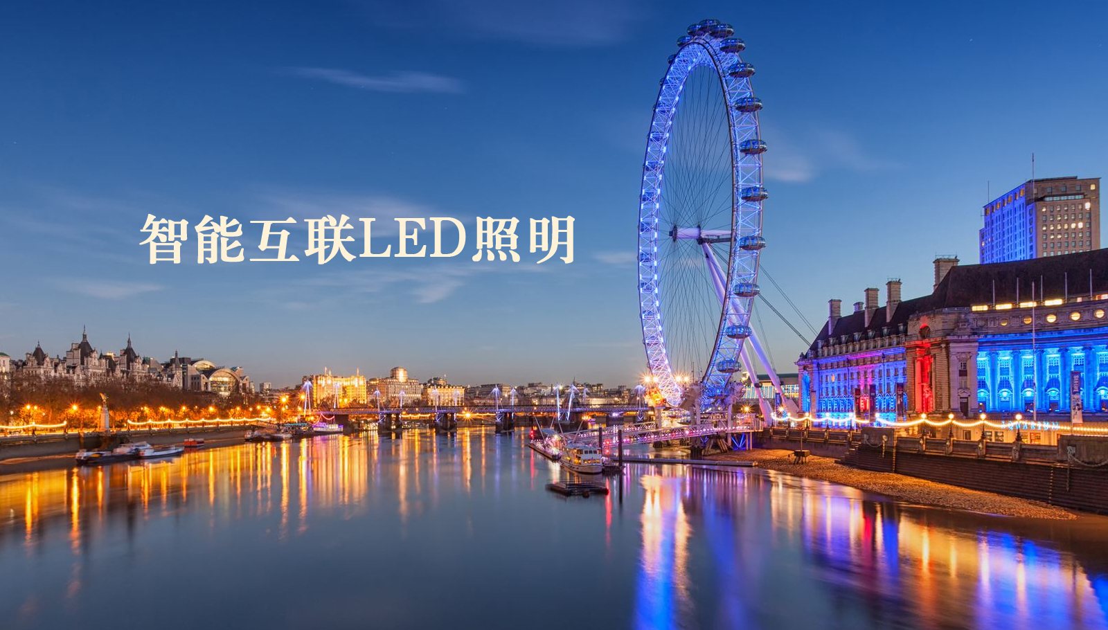 福州led灯具大美女免费看操逼大美女免费看操逼大美女免费看操逼大美女免费看